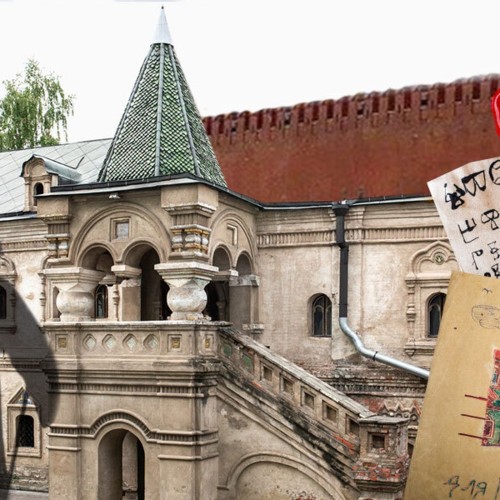 Подъём на Китайгородскую стену + прогулка по Никольской улице