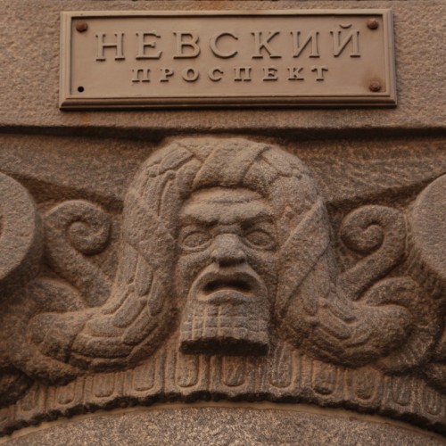 Легенды и байки Петербурга