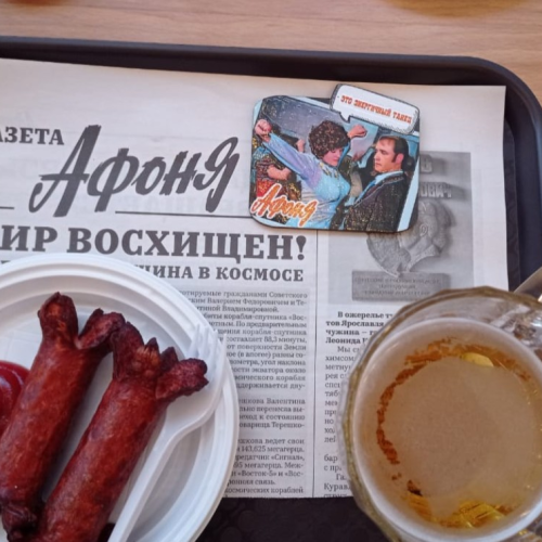 Путешествие в Древнюю Русь: 2 города Золотого кольца, село Вятское и круиз по Волге на закате