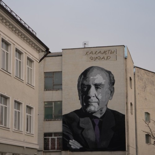 Тёплая встреча с Владикавказом