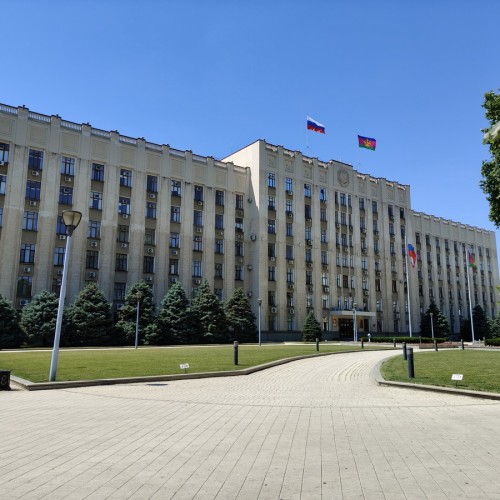 Архитектурный Краснодар