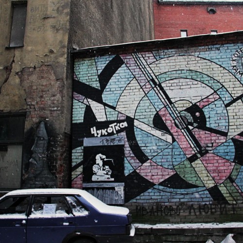 Обратная сторона Петербурга