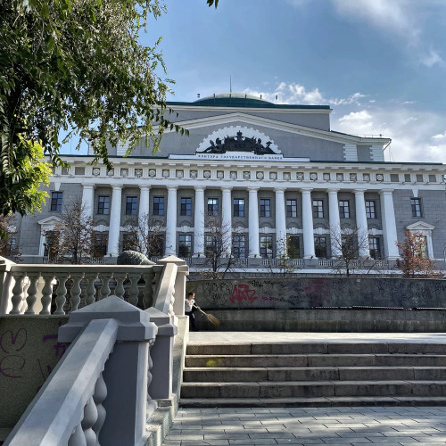 Центральный квадрат Ростова-на-Дону