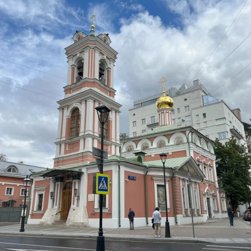 Аудиопрогулка «Сергей Есенин. Город, где я любил» (без гида)