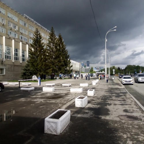 Мобильный квест «В поисках малахитовой шкатулки»
