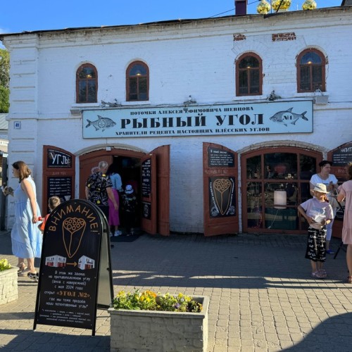 На «Фестиваль сыра», к лосям и на праздник Ивана Купалы: автобусный мини-тур в Кострому и Плёс