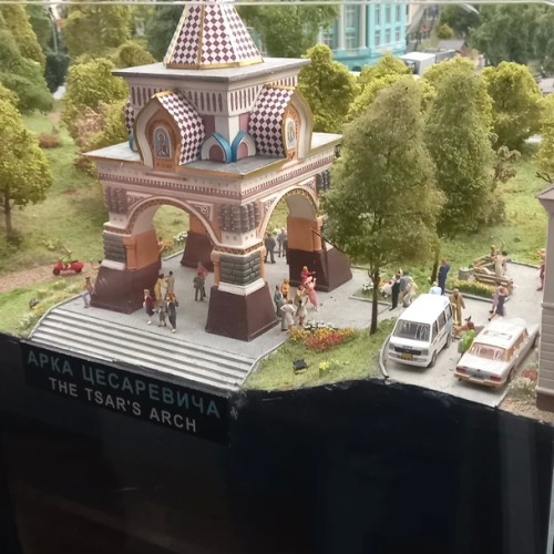 Из Санкт-Петербурга — по всей России! Групповая экскурсия по «Гранд Макету» (билеты включены)