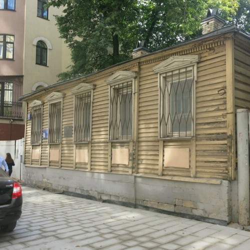 Булгаковская Москва: город глазами мастера