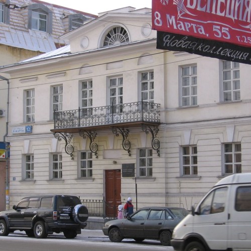 Екатеринбург: квартал мукомолов