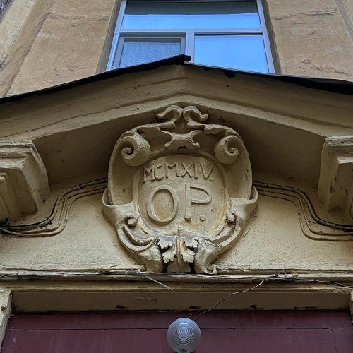 Моховая улица. Дома и судьбы