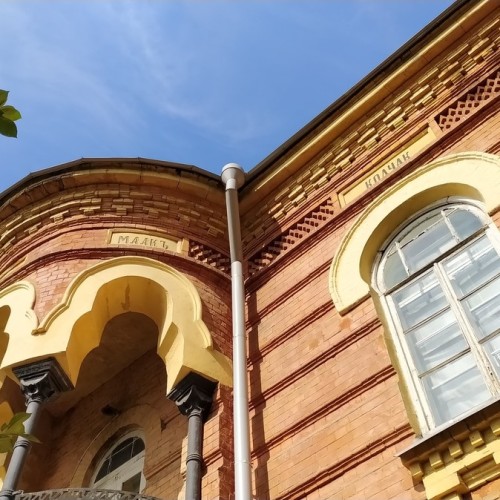 Археологическая экскурсия «Иркутск: точка отсчёта»