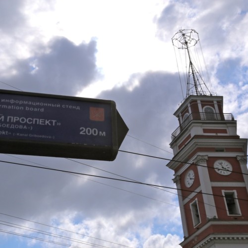 Легенды и байки Петербурга