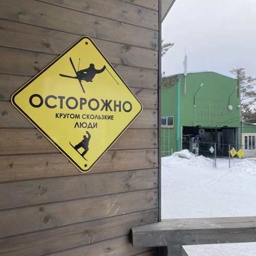 В высокогорный Цей — из Владикавказа