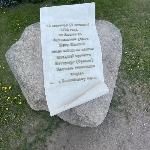 Из Санкт-Петербурга — в Старую Ладогу и монастырь Александра Свирского