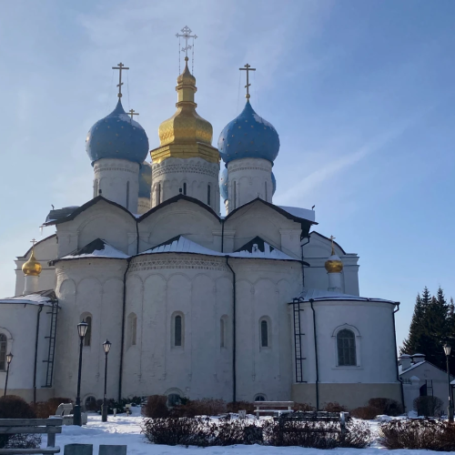 Казань: первая встреча