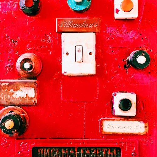 Ленинградские коммуналки: взгляд изнутри