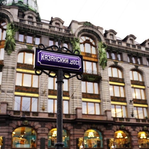 Секреты Невского проспекта: истории и судьбы жителей в лицах