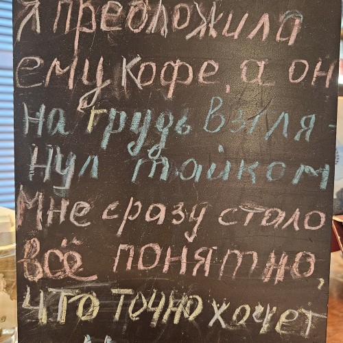 Большое путешествие по малым городам Калининградской области