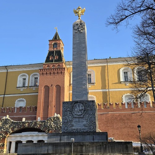 Москва театральная, просветительская, торговая
