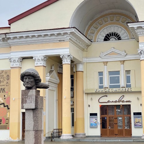 Из Уфы — в Стерлитамак
