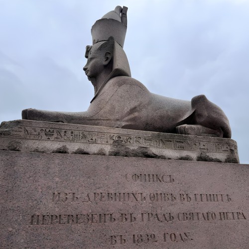 Тайны и архитектурные сокровища Васильевского острова