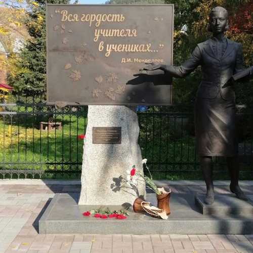 Горно-Алтайск: история и современность