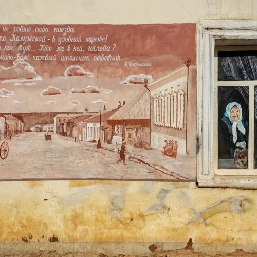 Боровск: история и легенды древнего города
