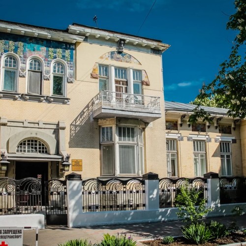 Булгаковский Саратов