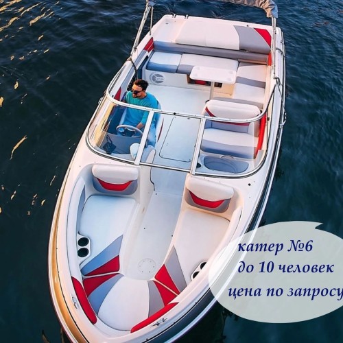 На частном катере по рекам и каналам Петербурга!