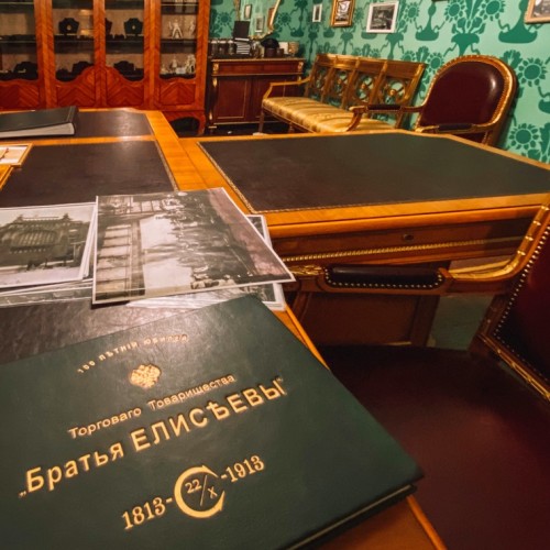 Елисеевский магазин: торговый зал, внутренние помещения и музей