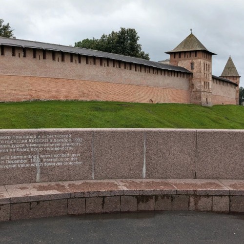 Из Петербурга — в Великий Новгород