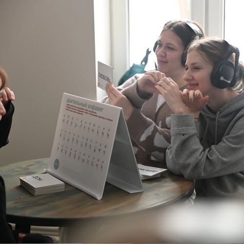 Интерактивная экскурсия в Санкт-Петербурге по музею «В Тишине»