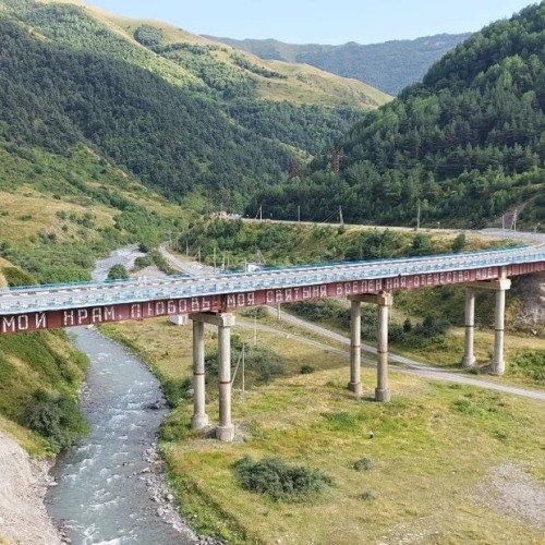 Величие Грозного, красоты Северной Осетии и горной Ингушетии: автотур