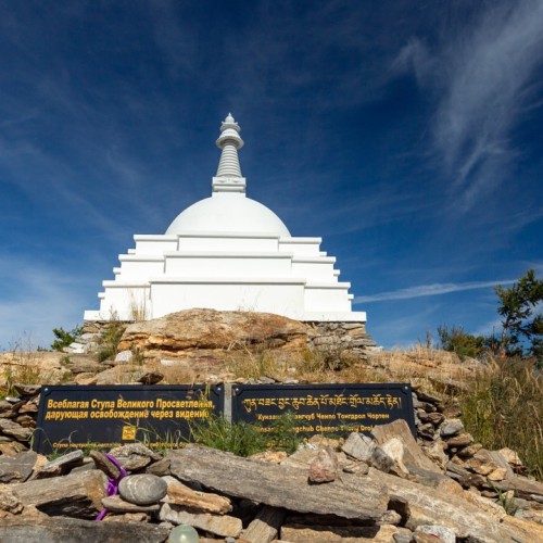 Байкальский must-see: Листвянка и Ольхон с севера на юг