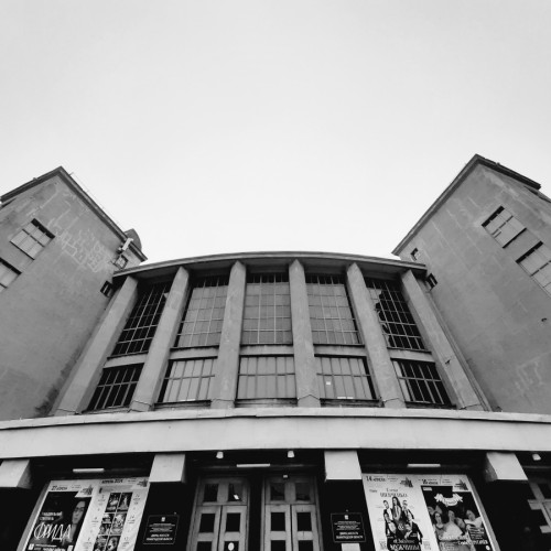 Авангард Петербурга 20-х годов