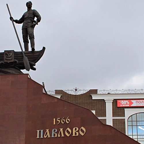 Вверх по Оке за народными промыслами