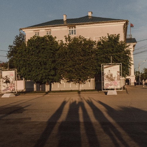 Кострома — синема