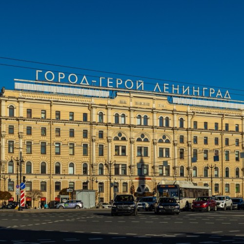 Петербург бунтарей: гопники, рокеры, классики