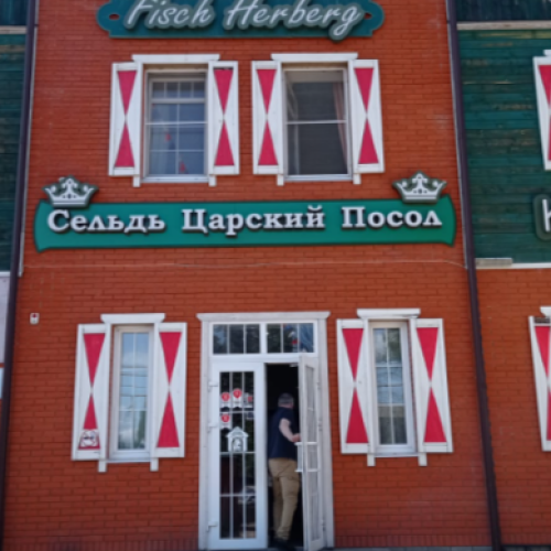 Уютная старина: выходные в Переславле-Залесском, Угличе и Мышкине с дегустацией