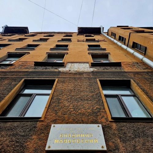 Серебряный век в Петербурге: декаданс, пожар, богема