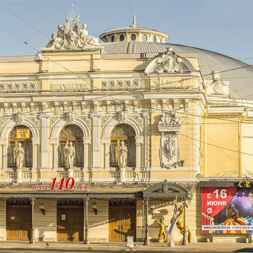 Индивидуальная театрализованная прогулка по Петербургу с гоголевским Носом