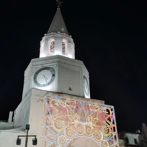 Казанский кремль в вечерних огнях