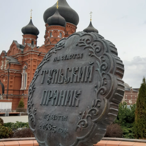 Мастер-класс в Туле по мотивам легендарной филимоновской игрушки