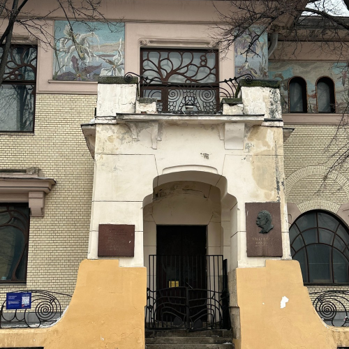 Волшебные миры Фёдора Шехтеля — в центре Москвы