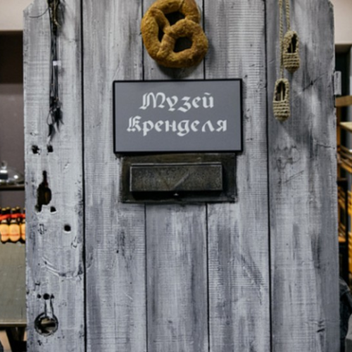 Выборгские прогулки с кренделями, глёгом, средневековыми гаданиями и театром (из Москвы)