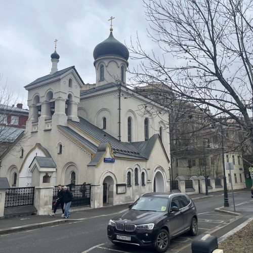 В окрестностях Кремля: Остоженка и её переулки. Индивидуальная экскурсия