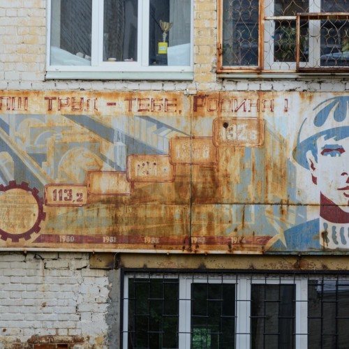 «Тайными ходами» старой Самары