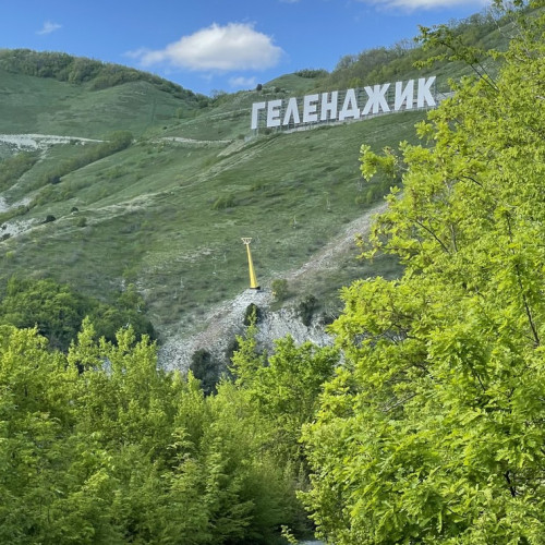 Треккинг на Маркхотский хребет