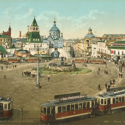 Треугольник гармонии Москвы