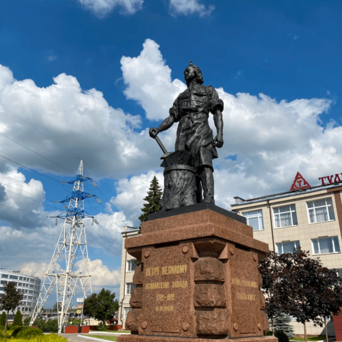 О Туле — с интересом и любовью!